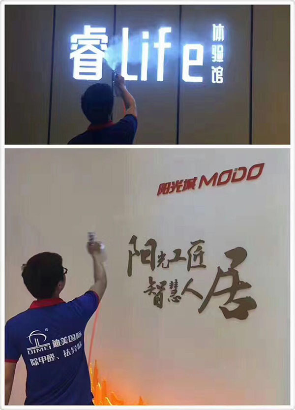 微信图片_20170425205723.jpg