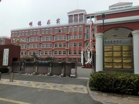 “北京市第十三中学”大型甲醛治理